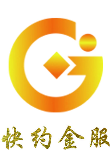 依托互联网技术手段提供金融中介服务 合规边界与经营范围解析